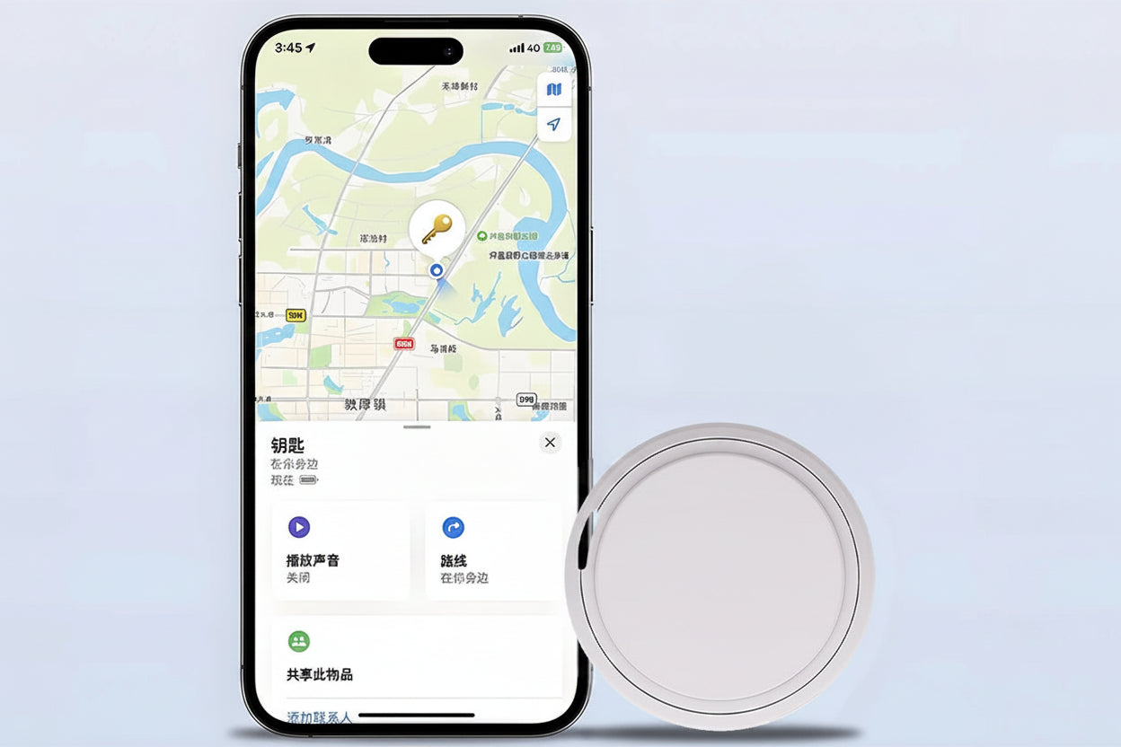 Smartphone with app interface and a round device on a light blue background